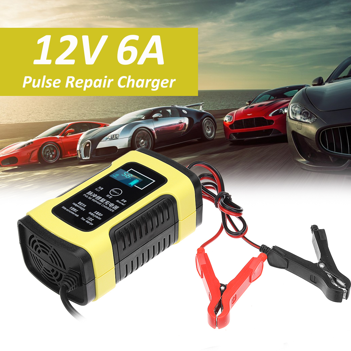 110-220V-12V-6A-Battery-Charger-Smart-Automotive-Trickle-Maintainer-Smart-Battery-Charger-Maintainer-1337976-1