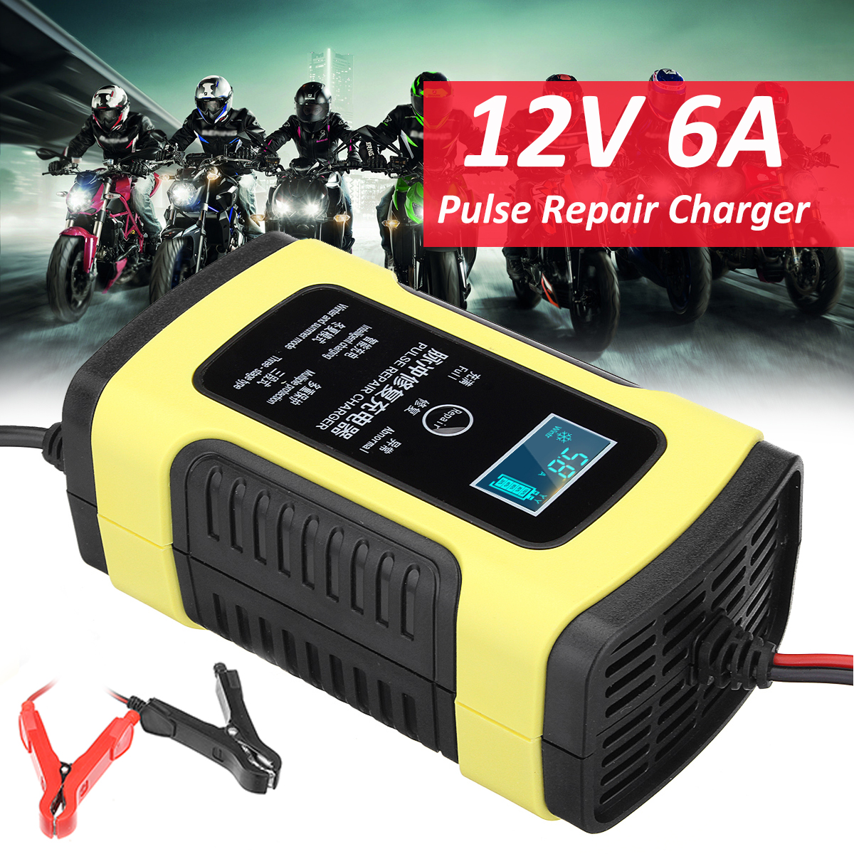 110-220V-12V-6A-Battery-Charger-Smart-Automotive-Trickle-Maintainer-Smart-Battery-Charger-Maintainer-1337976-2