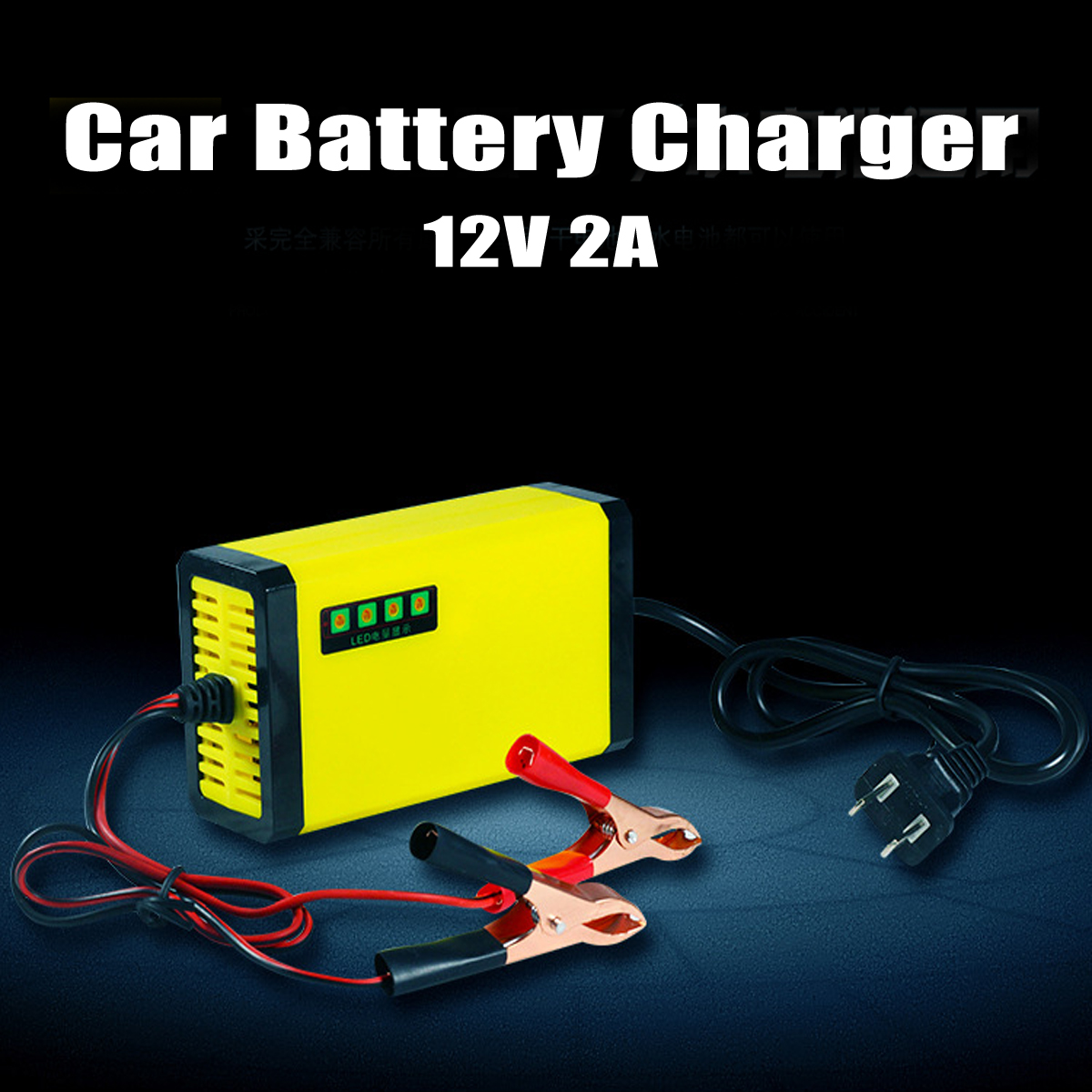 12V-2A-Intelligent-Battery-Charger-1282982-3