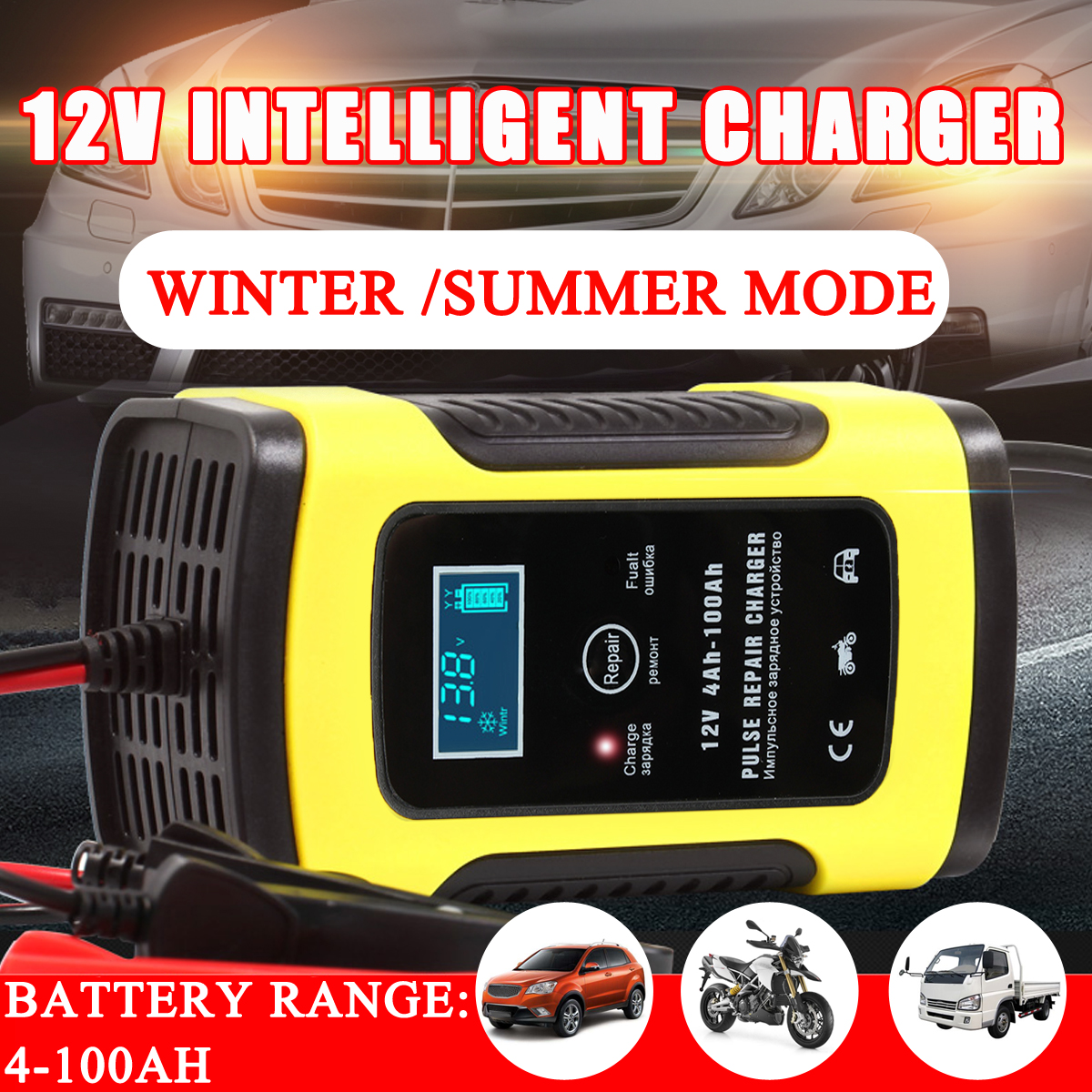 12V-5A-Pulse-Repair-Charger-with-LCD-Display-Battery-Charger-Lead-Acid-AGM-GEL-WET-Battery-Charger-1356466-1