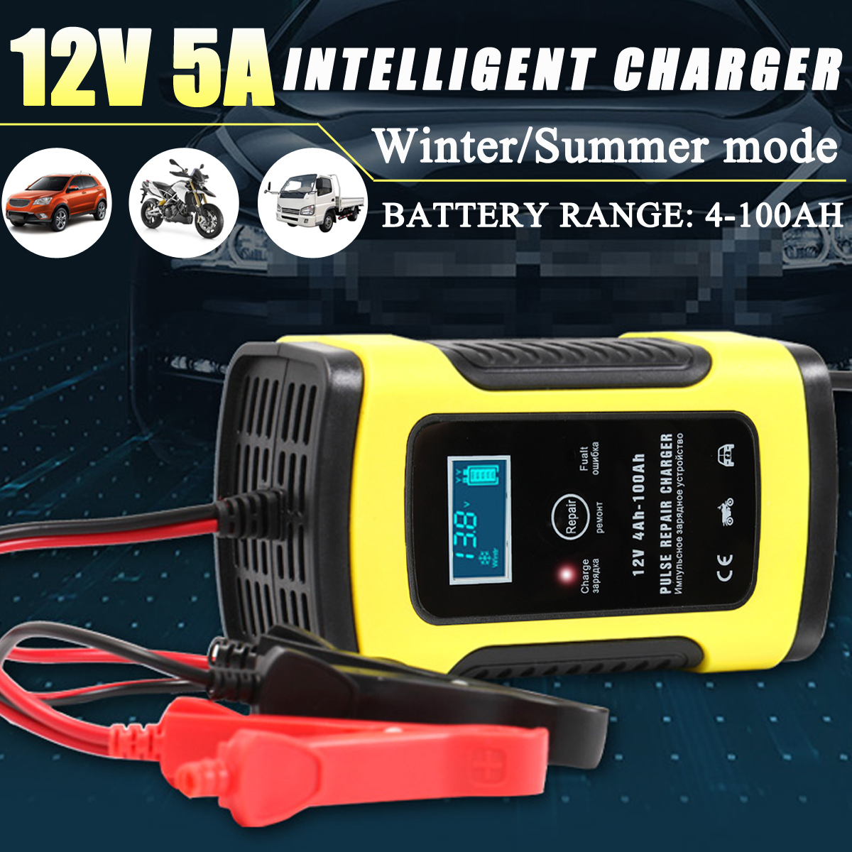 12V-5A-Pulse-Repair-Charger-with-LCD-Display-Battery-Charger-Lead-Acid-AGM-GEL-WET-Battery-Charger-1356466-3