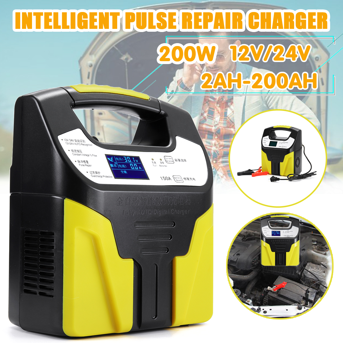 220V-200W-Digital-Full-Automatic-Electric-Battery-Charger-Intelligent-Pulse-Repair-1387859-1
