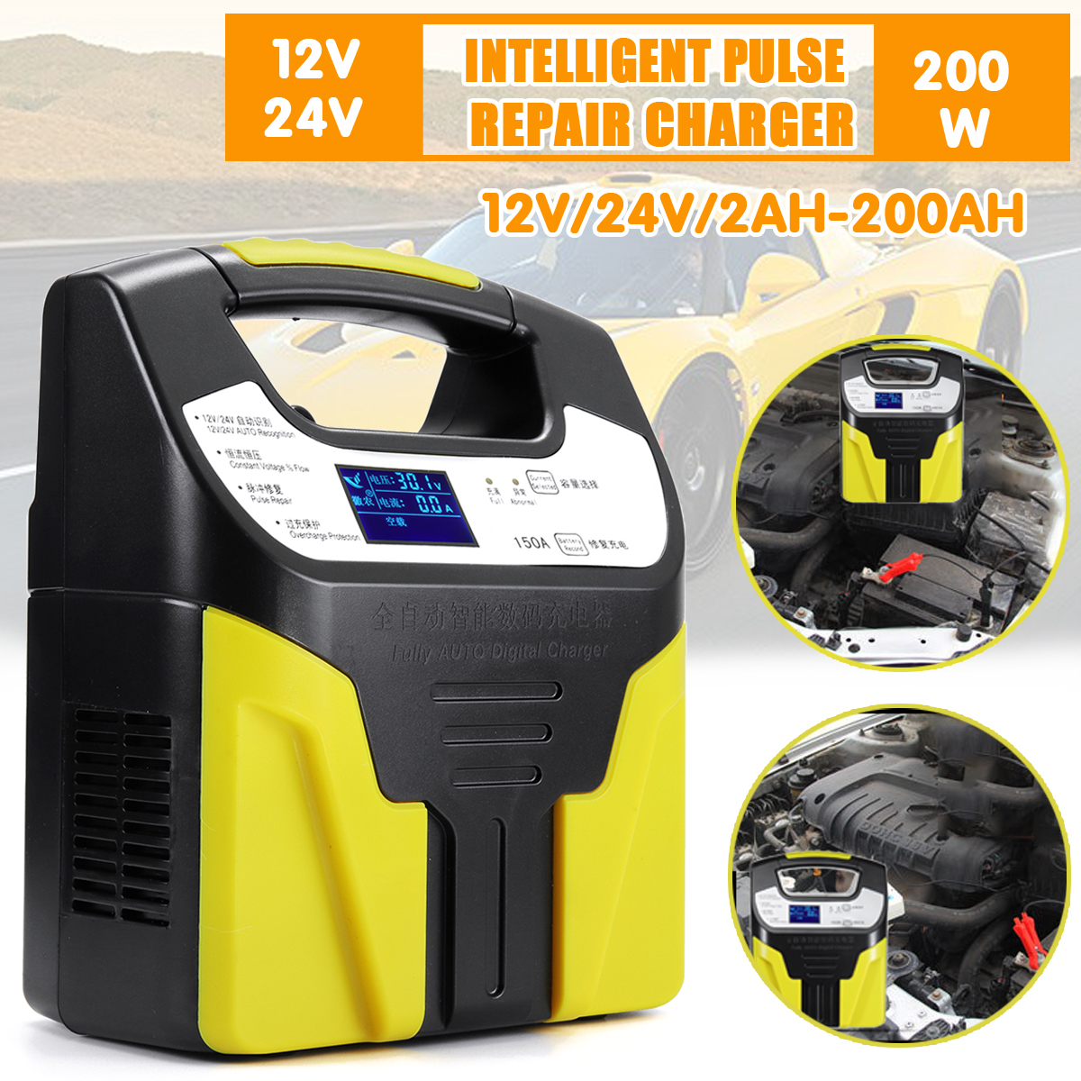 220V-200W-Digital-Full-Automatic-Electric-Battery-Charger-Intelligent-Pulse-Repair-1387859-2