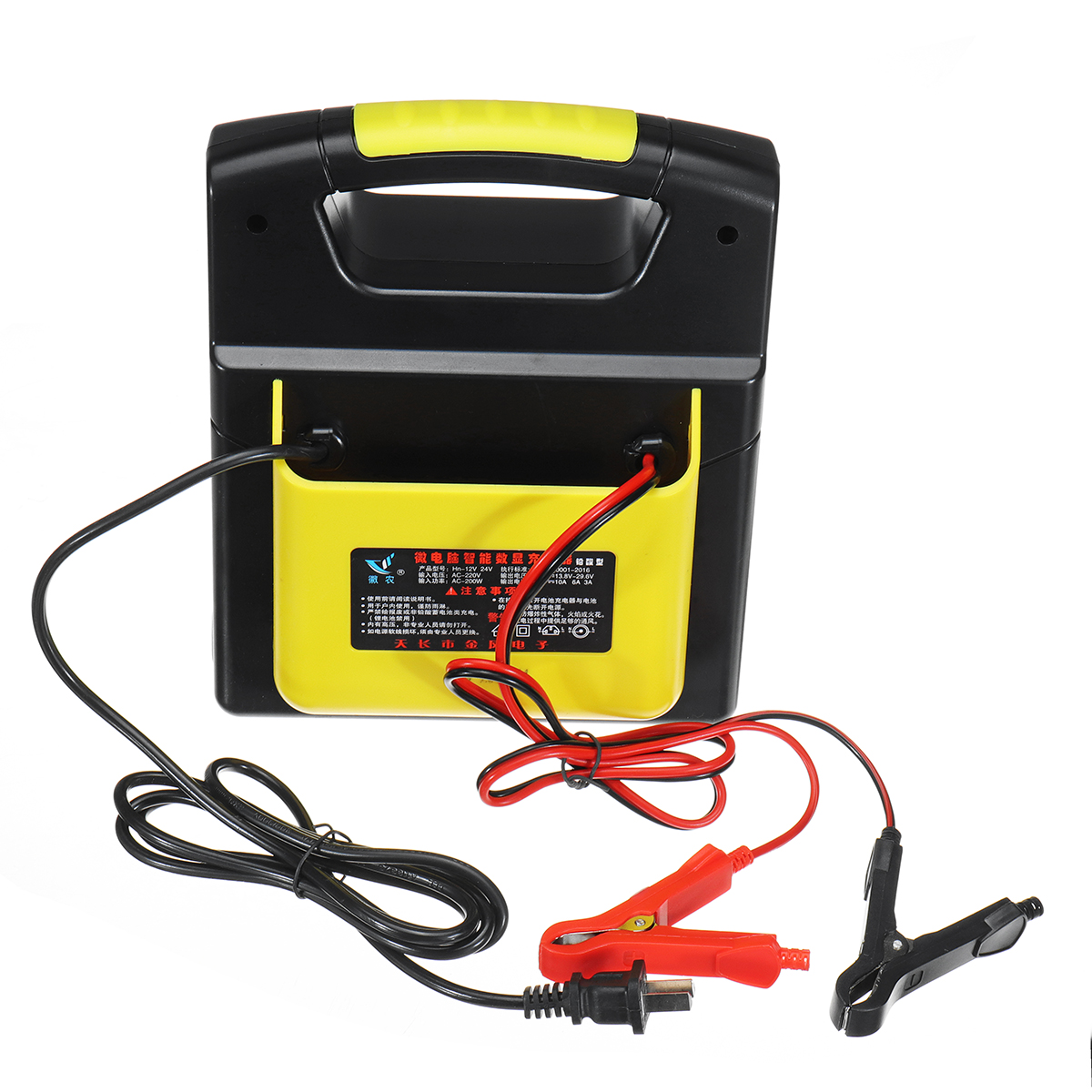 220V-200W-Digital-Full-Automatic-Electric-Battery-Charger-Intelligent-Pulse-Repair-1387859-4