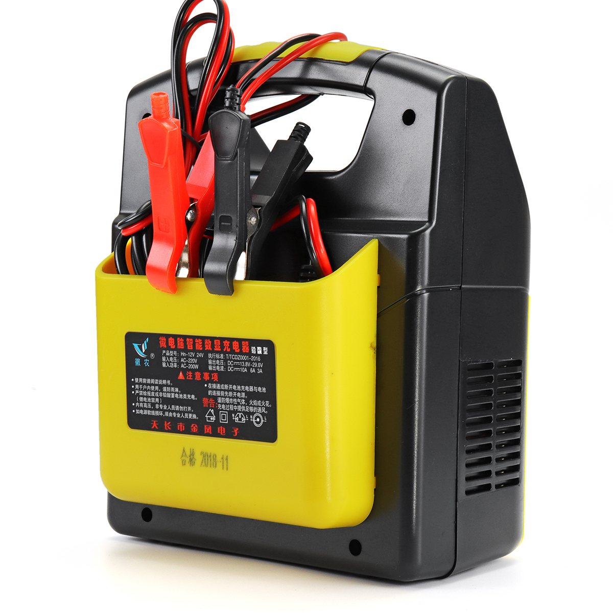 220V-200W-Digital-Full-Automatic-Electric-Battery-Charger-Intelligent-Pulse-Repair-1387859-6