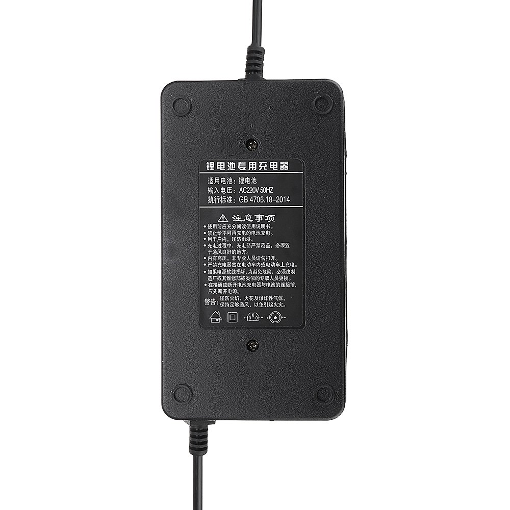 48V-Lithium-Battery-Charger-2A-Electric-Bike-Scooter-Charger-Battery-Charging-Equipment-1373466-7