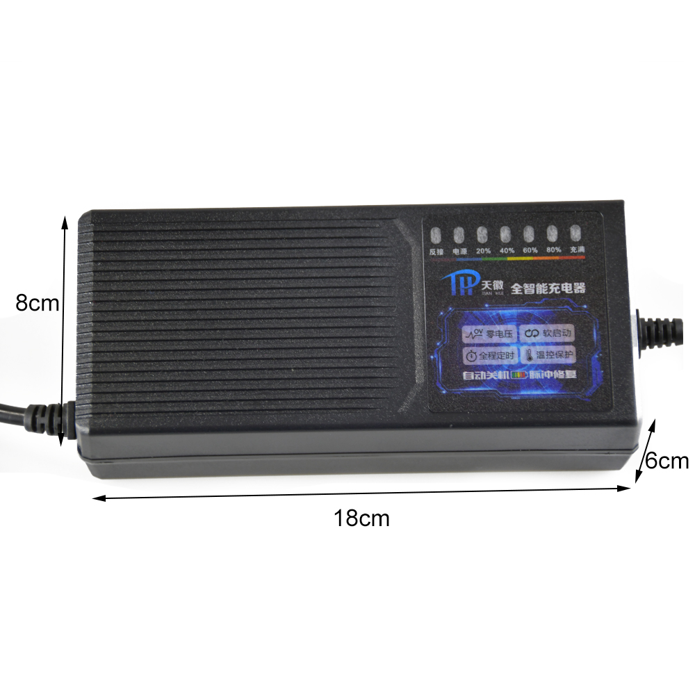 48V60V72V-20A-Electric-Vehicle-Charger-With-7-Light-Display-Power-Display-Current-1845272-6