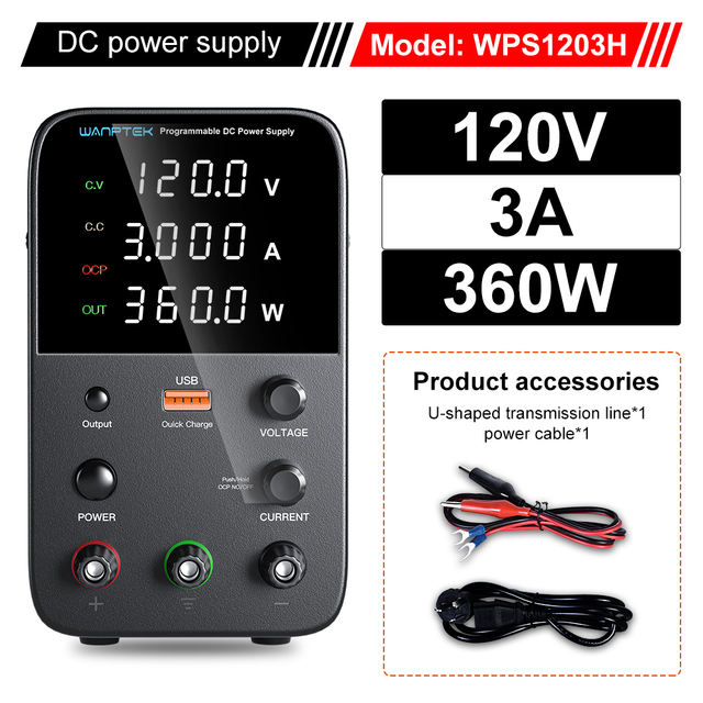 WANPTEK-WPS1203H-120V-3A-Adjustable-DC-Power-Supply-Programmable-110220V-4-Digits-LED-Display-Switch-1867735-1