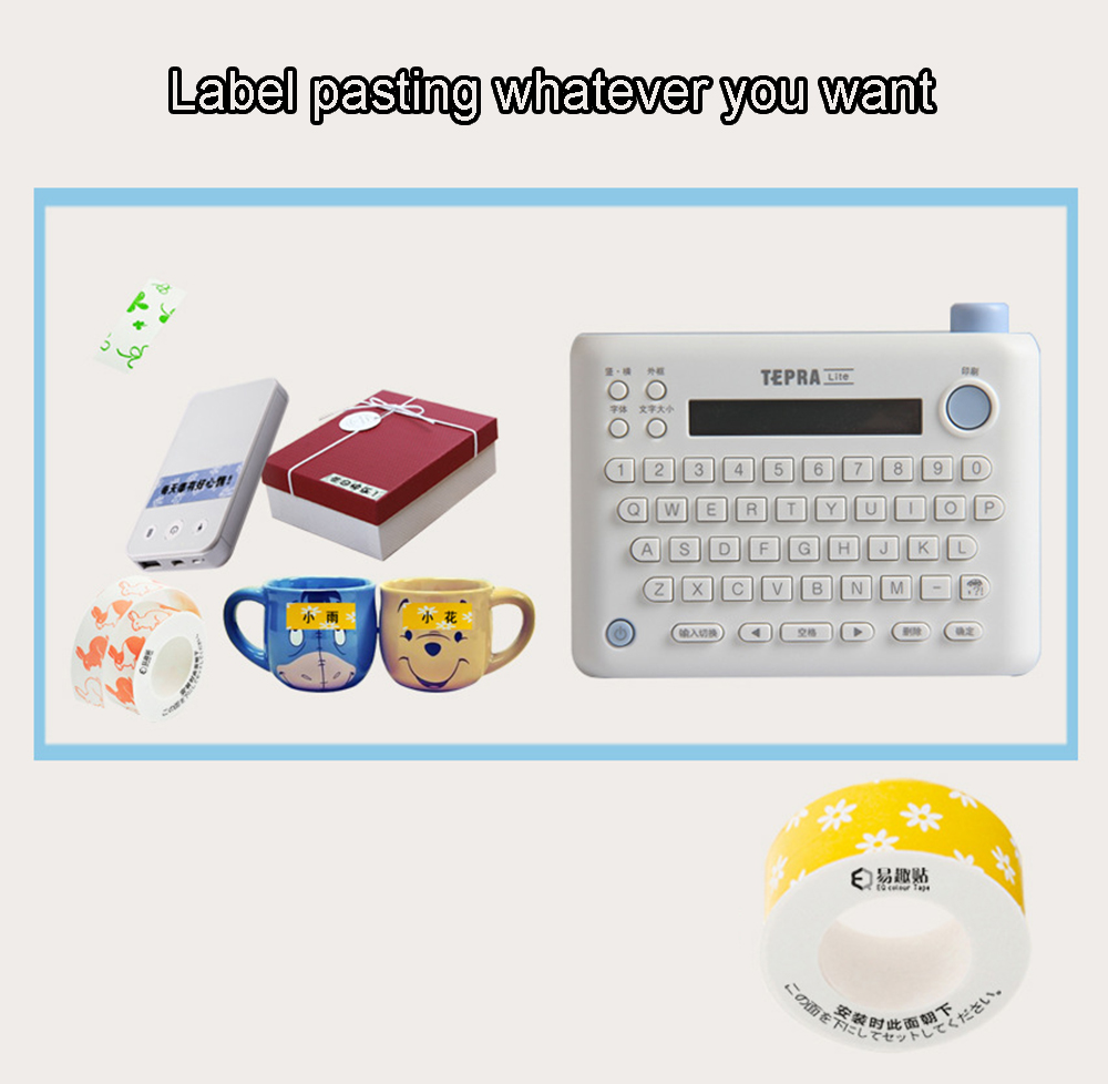 Cidy-1Pcs-Label-Sticker-Printer-Ribbon-Convenience-Label-Strip-Thermal-Mini-Cute-Printing-Sticker-fo-1722435-6
