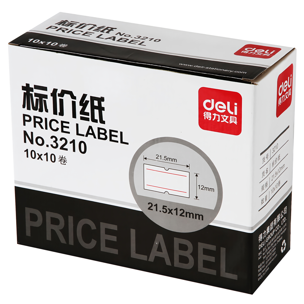 Deli-10-Rolls-Price-Labels-Paper-Single-Row-White-Tag-Paper-Supermarket-Grocery-Shop-Paper-Stickers--1693261-7