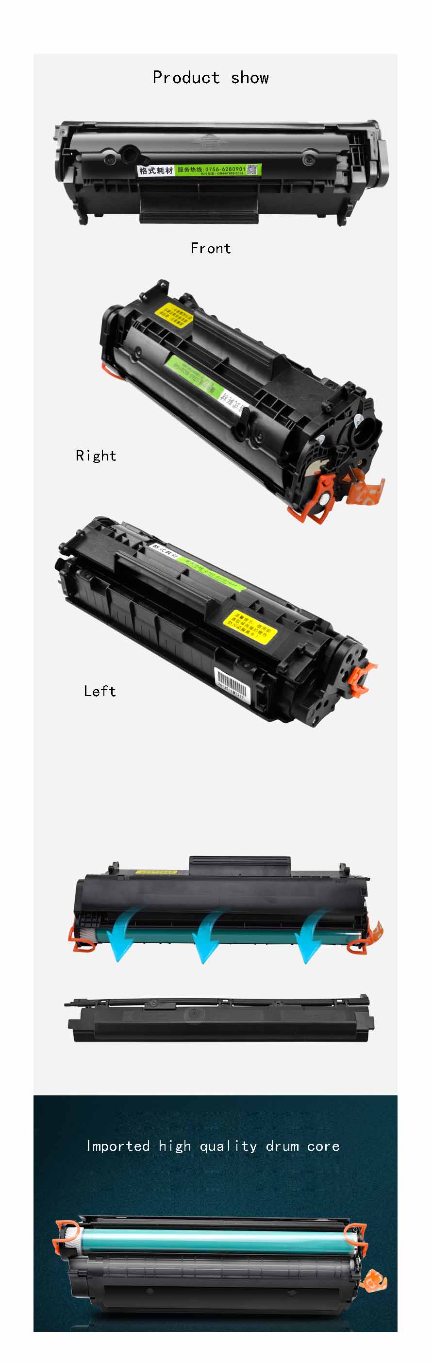 Toner-Cartridge-HP1020plus-M1005-Ink-Cartridge-1018-Toner-Cartridge-Suitable-For-HP-Original-Printer-1459766-1