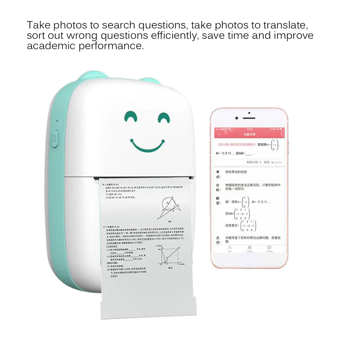 Mini-Photo-Printer-with-USB-Cable-Bluetooth-200DPI-Portable-Pocket-Thermal-Printer-for-Printing-Phot-1784460-5