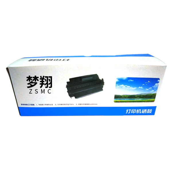 ZSMC-Applicable-Ink-Cartridge-Plug-Brother-TN221TN241TN251TN261TN281TN291-Toner-Cartridge-For-Printe-1507239-4