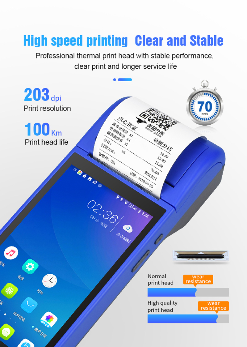 Zjiang-ZJ-6000-Handheld-Smart-POS-Android-81-OS-Thermal-Receipt-Printer-1732811-8