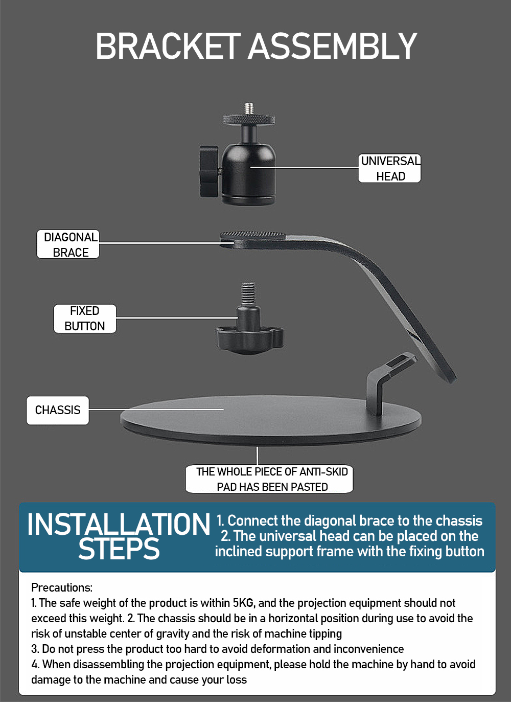 LKT-863-Desktop-Projector-Stand-360deg-Panoramic-Adjustable-Metal-Bracket-ThickenedWidened-Inclined--1972047-9