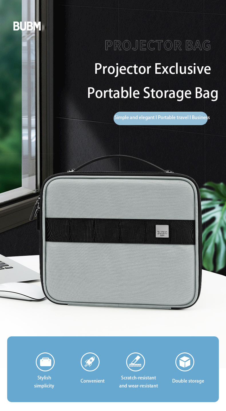 Projector-Storage-Bag-Portable-Dustproof-Anti-Scratch-Double-Storage-Simple-Wear-resistant-for-Mini--1976327-1