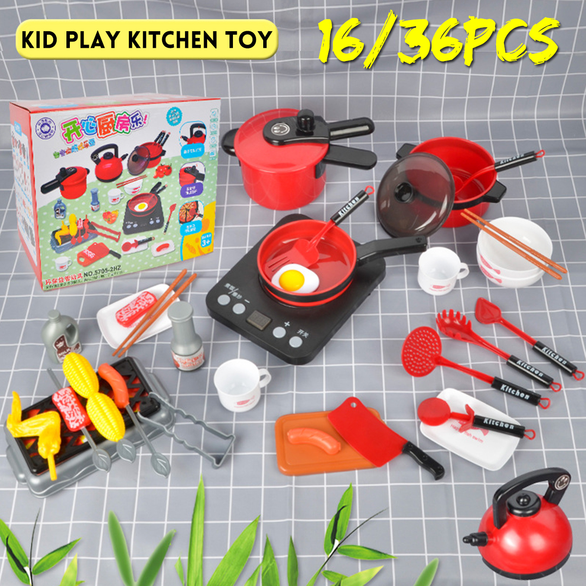 1636-Pcs-Kid-Play-House-Toy-ABS-Plastic-Kitchen-Cooking-Pots-Pans-Food-Dishes-Cookware-Toys-1627711-1