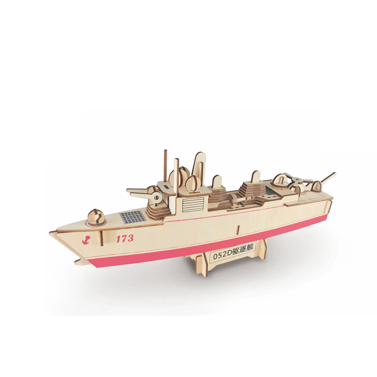 3D-Woodcraft-Assembly-Battleship-Series-Kit-Jigsaw-Puzzle-Toy-Decoration-Model-for-Kids-Gift-1632733-3