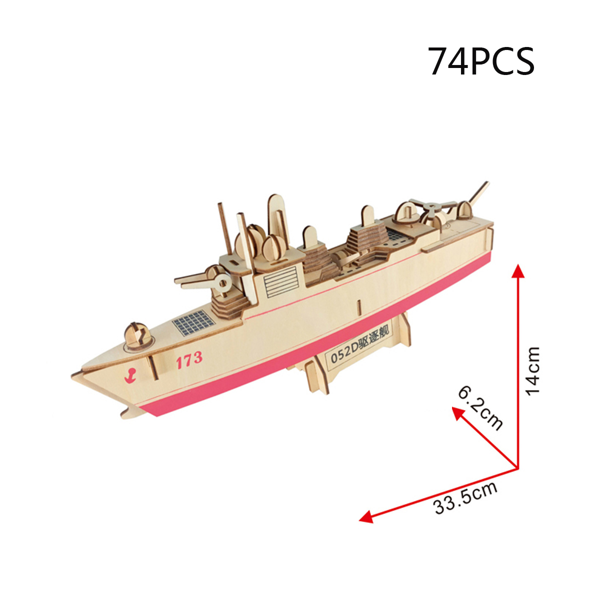 3D-Woodcraft-Assembly-Battleship-Series-Kit-Jigsaw-Puzzle-Toy-Decoration-Model-for-Kids-Gift-1632733-4