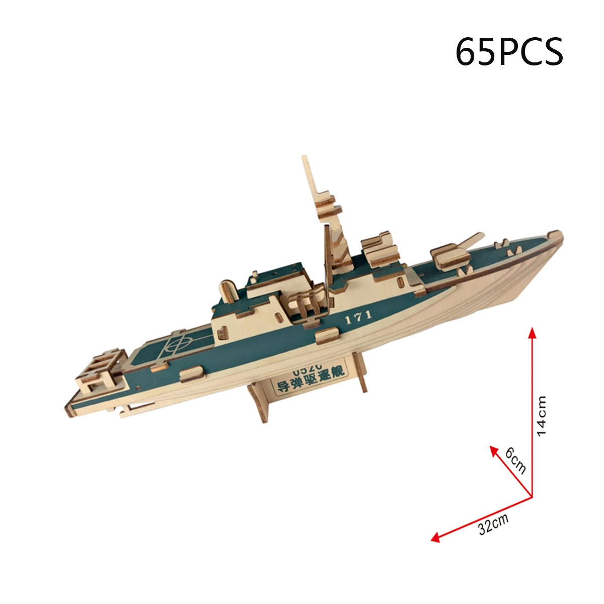 3D-Woodcraft-Assembly-Battleship-Series-Kit-Jigsaw-Puzzle-Toy-Decoration-Model-for-Kids-Gift-1632733-6