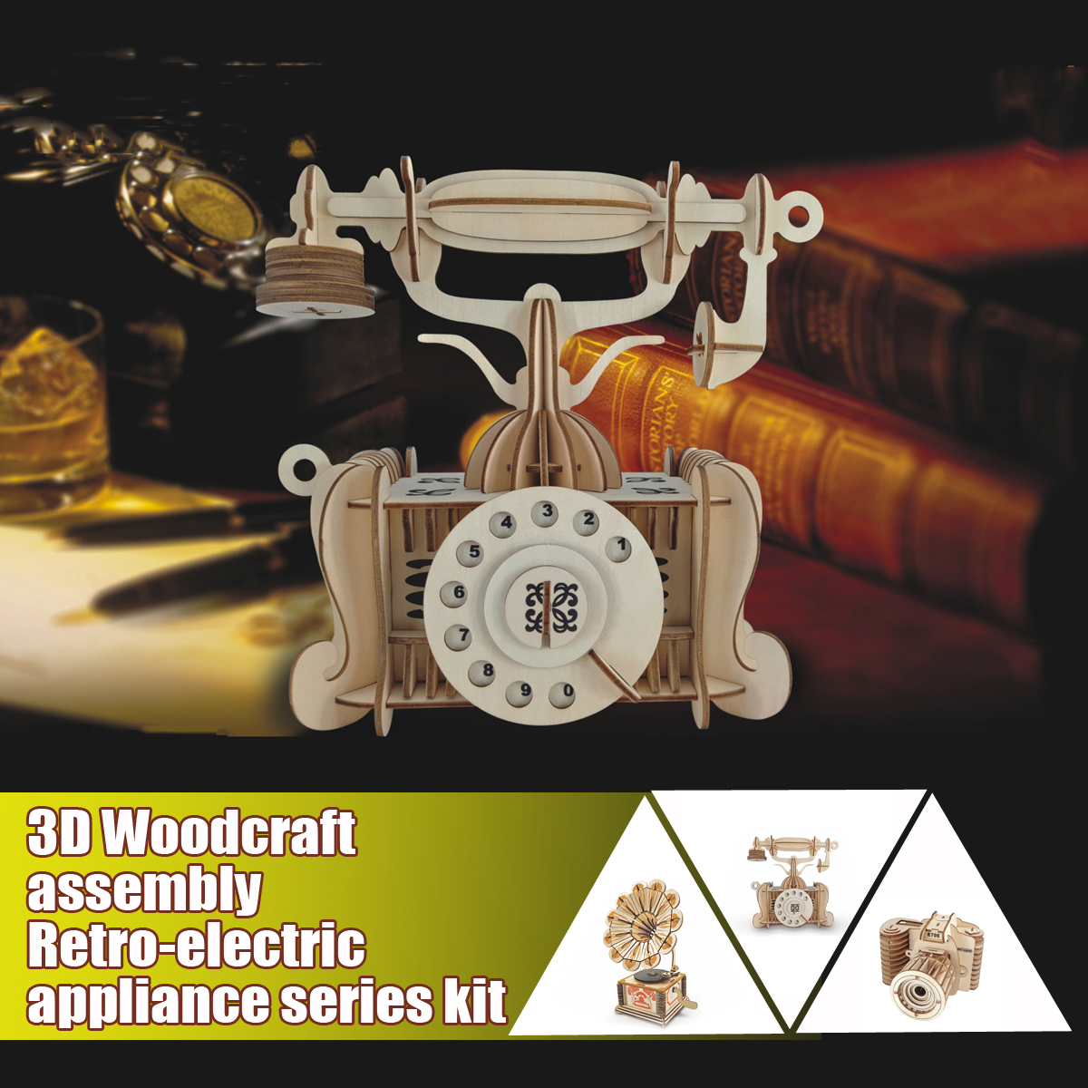 3D-Woodcraft-Assembly-Retro-electric-Appliance-Series-Kit-Jigsaw-Puzzle-Decoration-Toy-Model-for-Kid-1635636-2