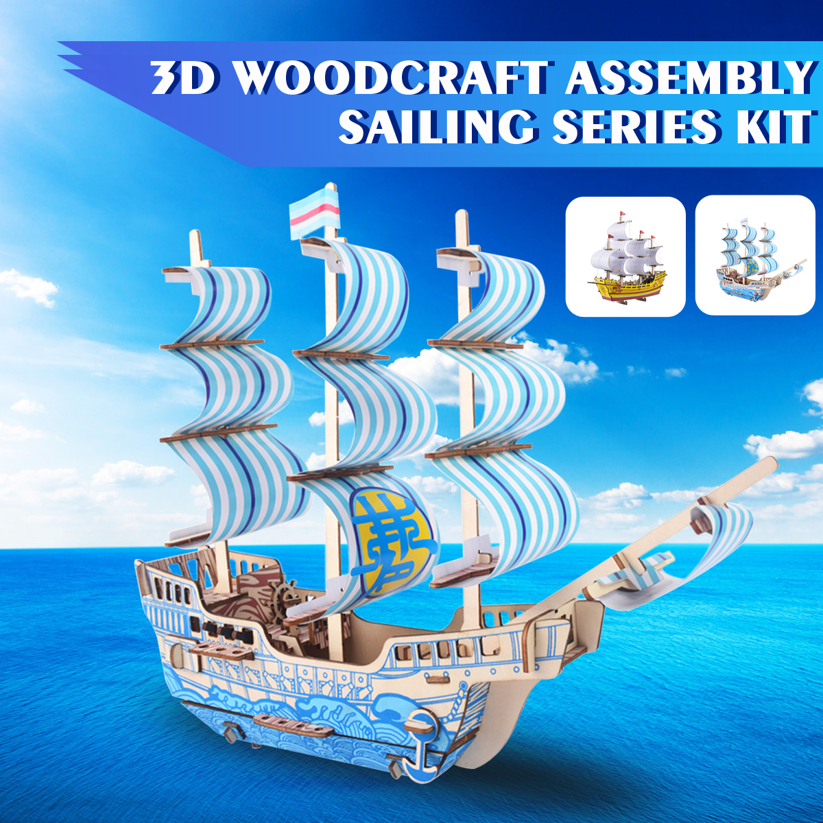 3D-Woodcraft-Assembly-Sailing-Series-Kit-Jigsaw-Puzzle-Decoration-Toy-Model-for-Kids-Gift-1635638-2