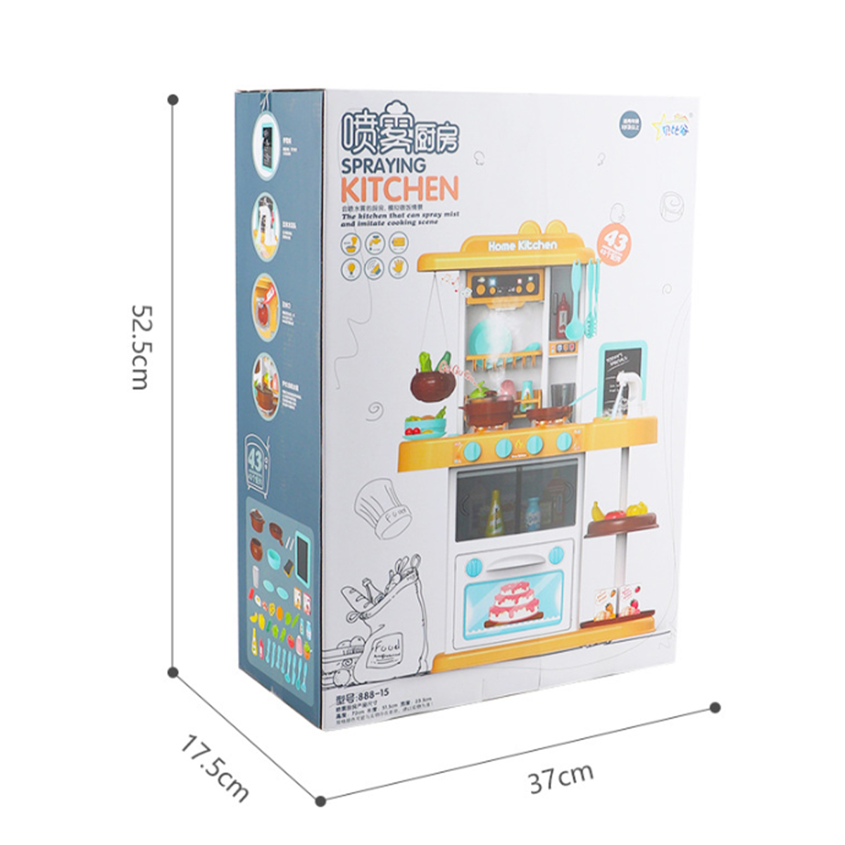 72CM-Height-43-Pcs-ABS-Plastic-Simulation-Spraying-Kitchen-Cooking-Educational-Toy-with-Sound-Light--1710144-12