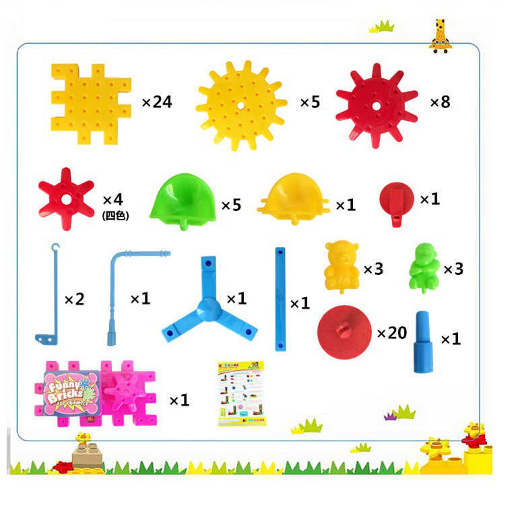 82pcs-Childrens-Electric-Variety-Building-Blocks-Assemble-Electronic-Gear-Splicing-Assembling-Jigsaw-1698757-8
