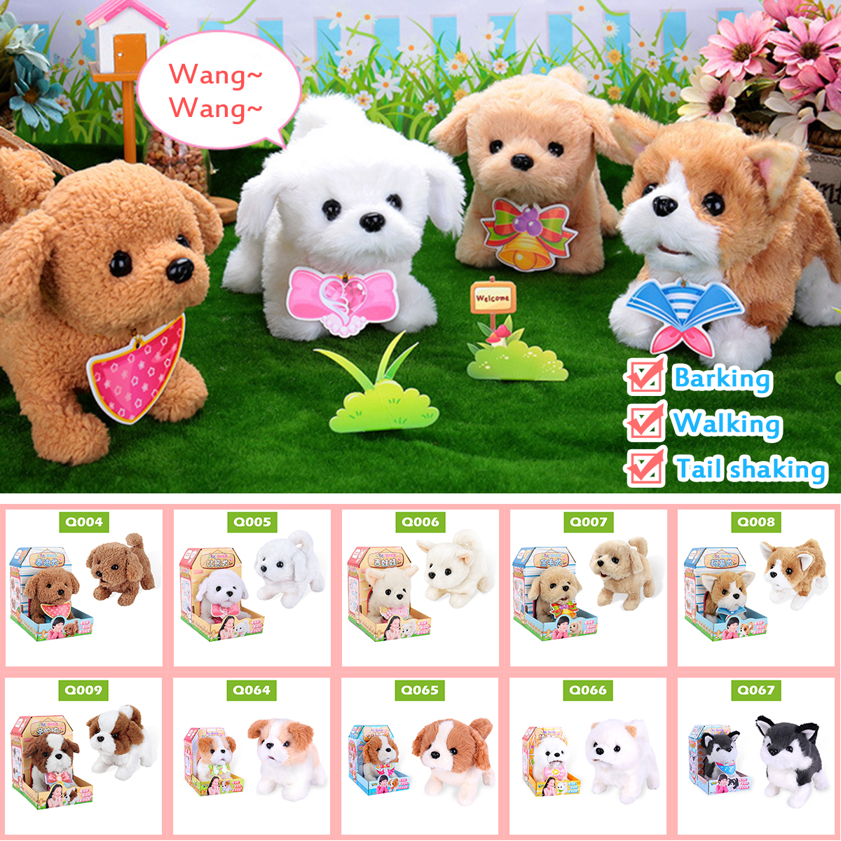 Cute-Electronic-Plush-Stuffed-Walking-Tail-Shaking-Barking-Pet-Dog-Toy-for-Kids-Developmental-1707046-2