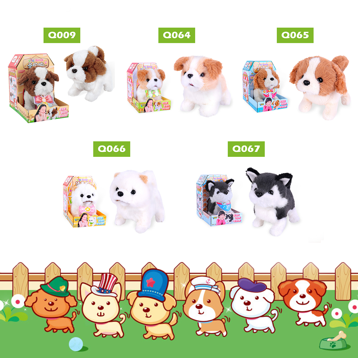 Cute-Electronic-Plush-Stuffed-Walking-Tail-Shaking-Barking-Pet-Dog-Toy-for-Kids-Developmental-1707046-4