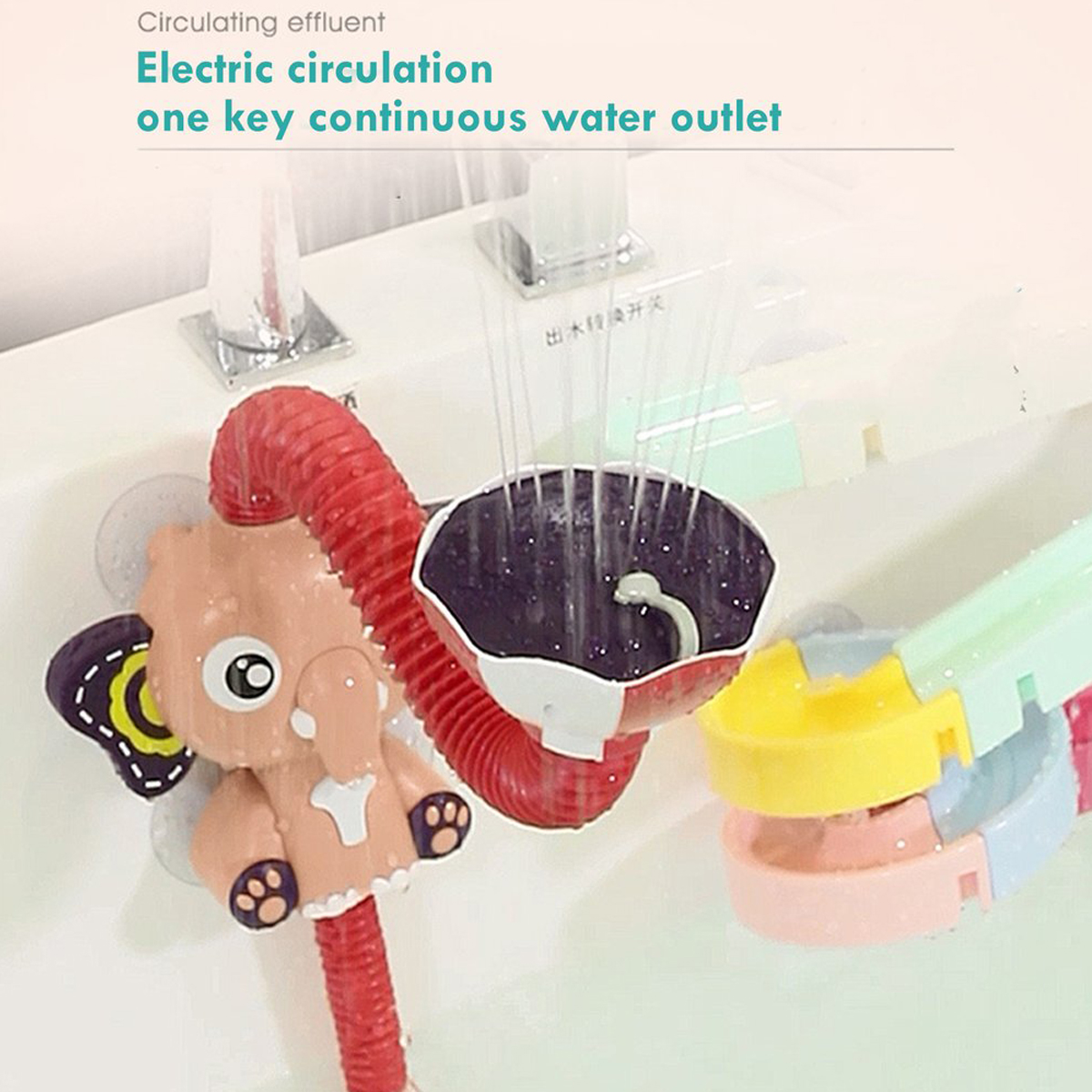 Electric-Elephant-Faucet-Shower-Water-Spray-Baby-Bath-Toy-Two-Water-Outlet-Modes-for-Kids-Swimming-B-1716355-7