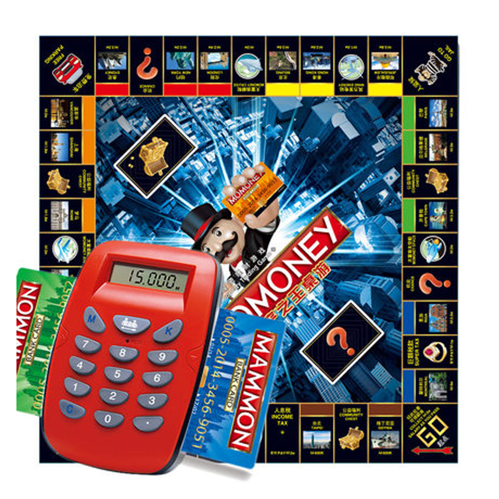 Large-Luxury-Childrens-Estate-Credit-Card-Machine-Tycoon-Classic-Board-Game-Toy-1665375-3