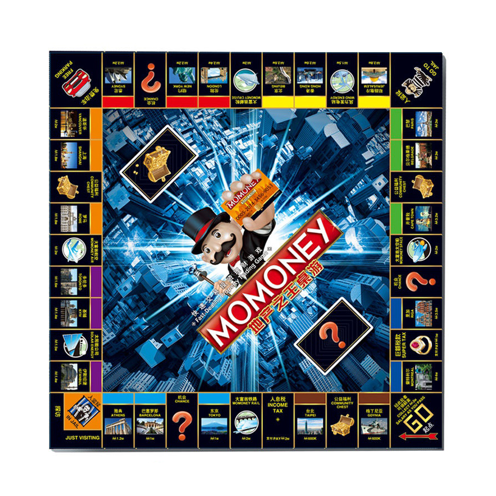 Large-Luxury-Childrens-Estate-Credit-Card-Machine-Tycoon-Classic-Board-Game-Toy-1665375-5