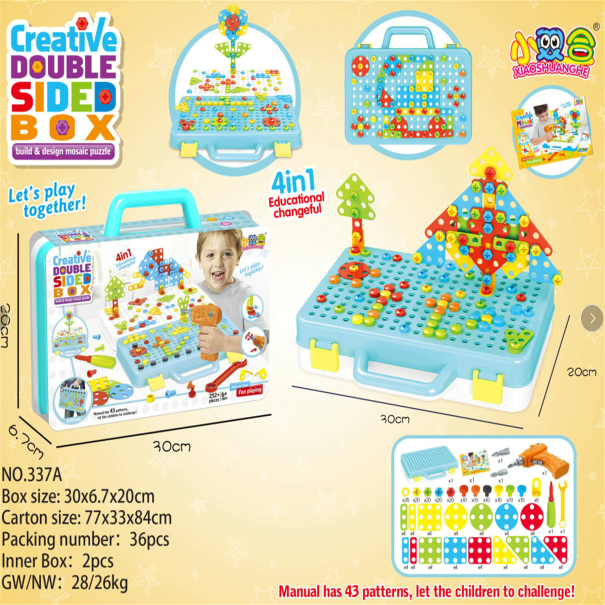 Pcikwoo-Jigsaw-Puzzle-Unzip-for-Boys-and-Girls-Indoor-Toys-1888436-9