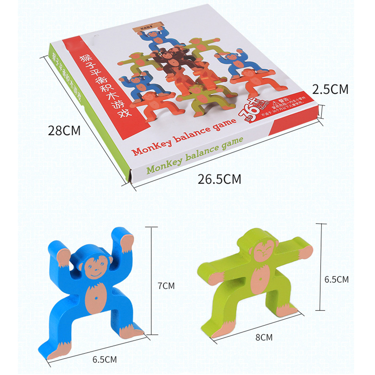 Wood-Balancing-Stacked-Stones-Rainbow-MonkeyBearPanda-Hercules-Puppet-Building-Block-Montessori-Toys-1709575-8