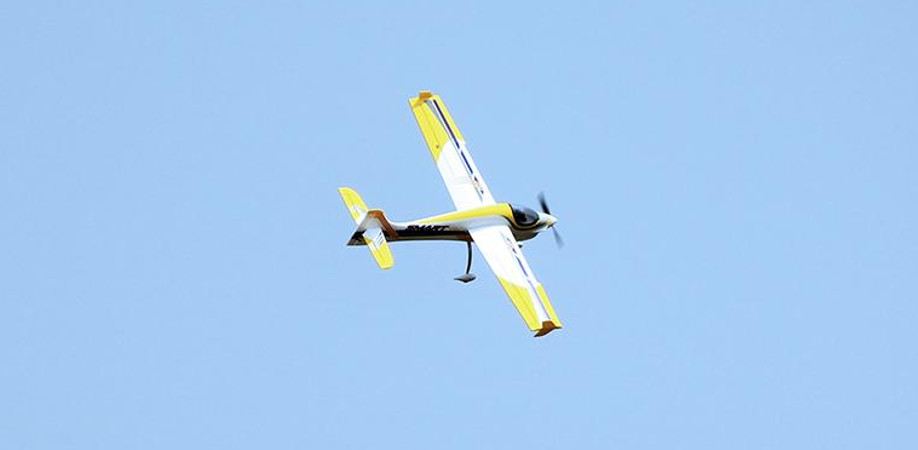 Dynam-Smart-Trainer-V2-1500mm-Wingspan-EPO-3D-Aerobatic-RC-Airplane-Trainer-Beginner-PNP-With-Upgrad-1769829-2