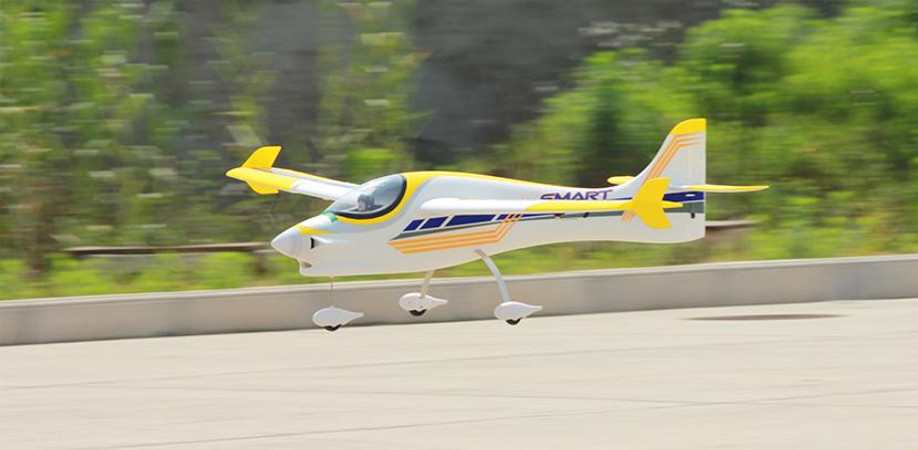 Dynam-Smart-Trainer-V2-1500mm-Wingspan-EPO-3D-Aerobatic-RC-Airplane-Trainer-Beginner-PNP-With-Upgrad-1769829-9