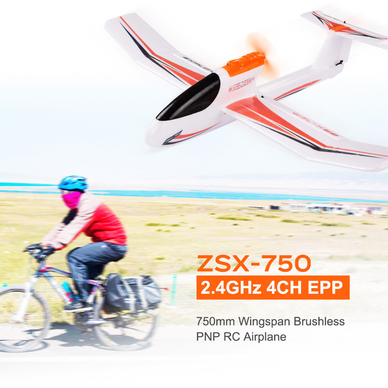 Explorer-ZSX-750-24G-4CH-750mm-Wingspan-Brushless-Version-EPP-RC-Glider-Airplane-KITPNP-for-Beginner-1284318-1