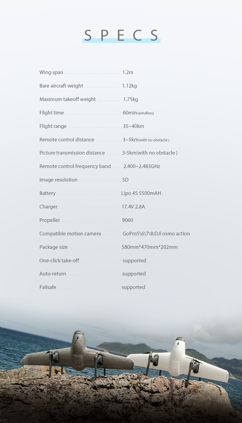 HEQ-Swan-K1-PRO-24Ghz-5km-1200mm-Wingspan-VTOL-Vertical-Take-off-and-Landing-One-Click-Take-off-and--1889970-5