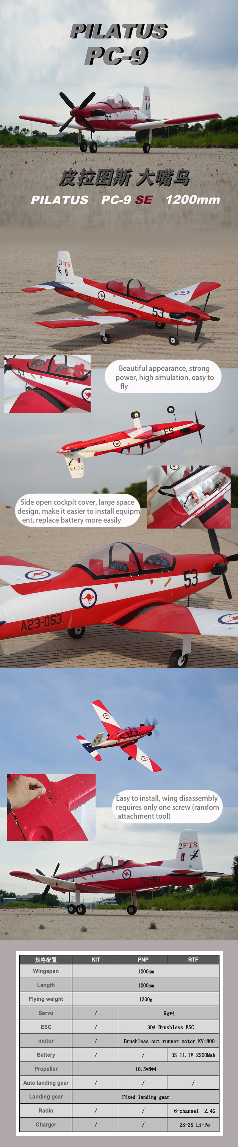 Hookll-PILATUS-PC-9-PC9se-1200mm-Wingspan-EPO-RC-Airplane-Fixed-Wing-Low-Winged-Training-Aircraft-KI-1560978-2