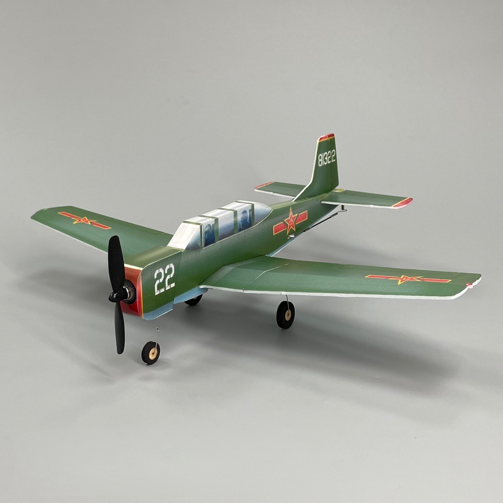 MinimumRC-NanChang-CJ-6-340mmPLA-KT-Foam-Air-Force-Trainer-Aircraft-RC-Airplane-KITMotor--KITMotorSe-1830104-2