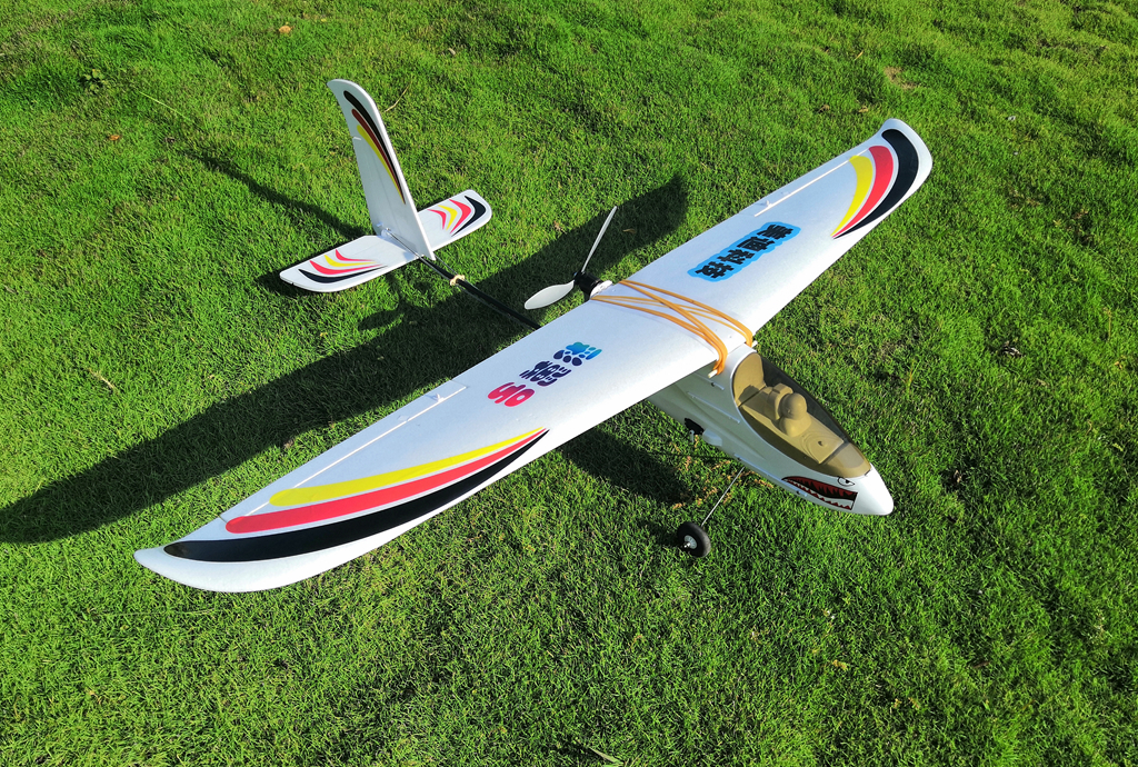Sky-Surfer-X8-1400mm-Wingspan-EPO-FPV-Glider-Trainer-RC-Airplane-KITPNP-1635258-1