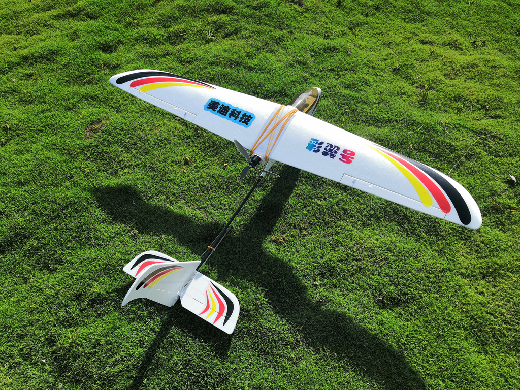Sky-Surfer-X8-1400mm-Wingspan-EPO-FPV-Glider-Trainer-RC-Airplane-KITPNP-1635258-2