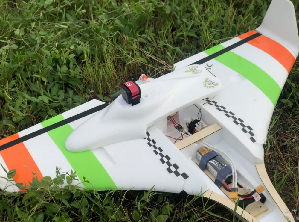 Skywalker-X2-950mm-Wingspan-Mini-FPV-Racer-Flying-Wing-EPO-RC-Airplane-KITPNP-1778708-4