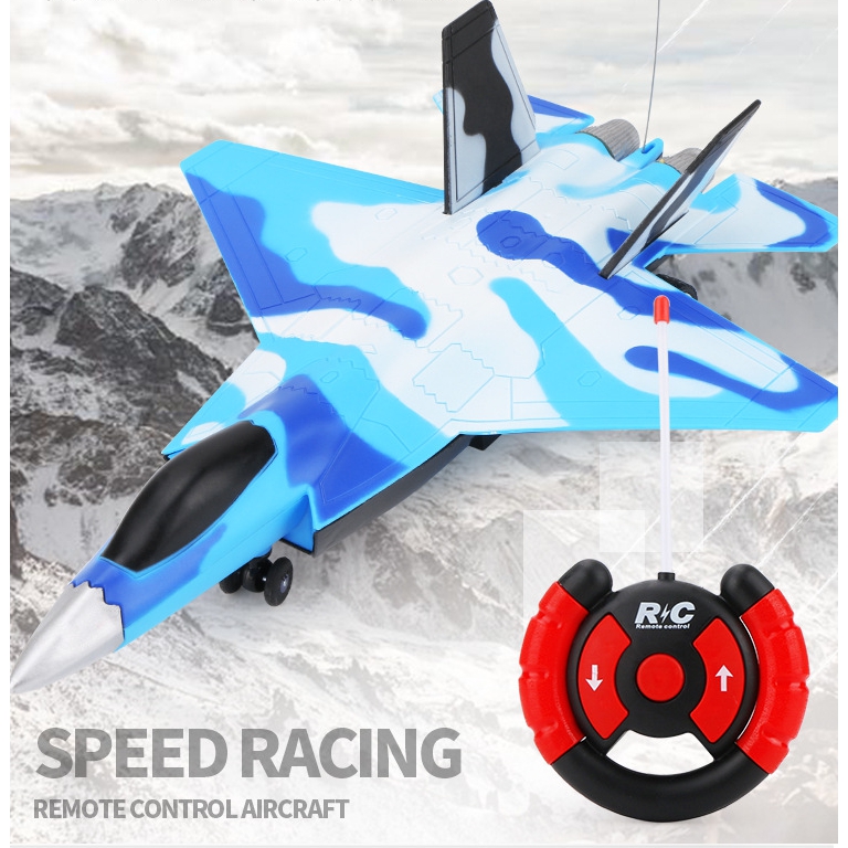 Speed-Racing-220mm-Wingspan-4CH2CH-RC-Gliding-War-Plane-RTF-Child-Toys-1699924-1