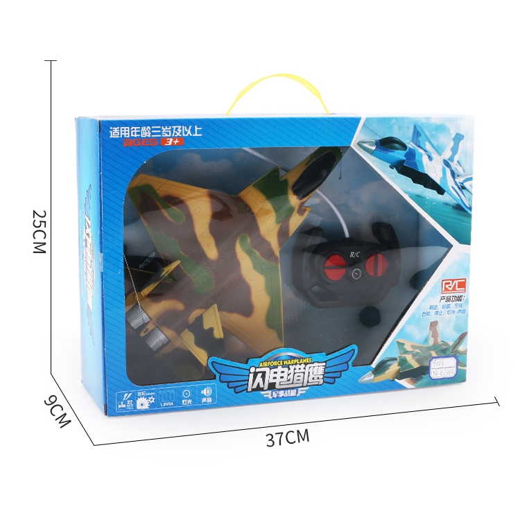 Speed-Racing-220mm-Wingspan-4CH2CH-RC-Gliding-War-Plane-RTF-Child-Toys-1699924-11