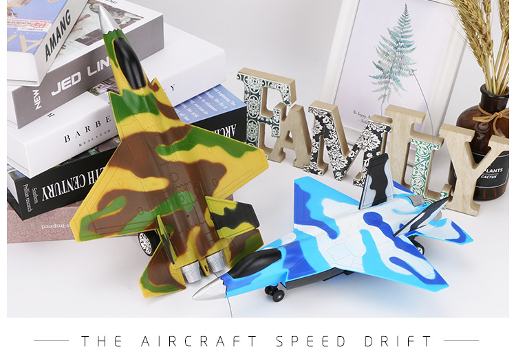 Speed-Racing-220mm-Wingspan-4CH2CH-RC-Gliding-War-Plane-RTF-Child-Toys-1699924-5