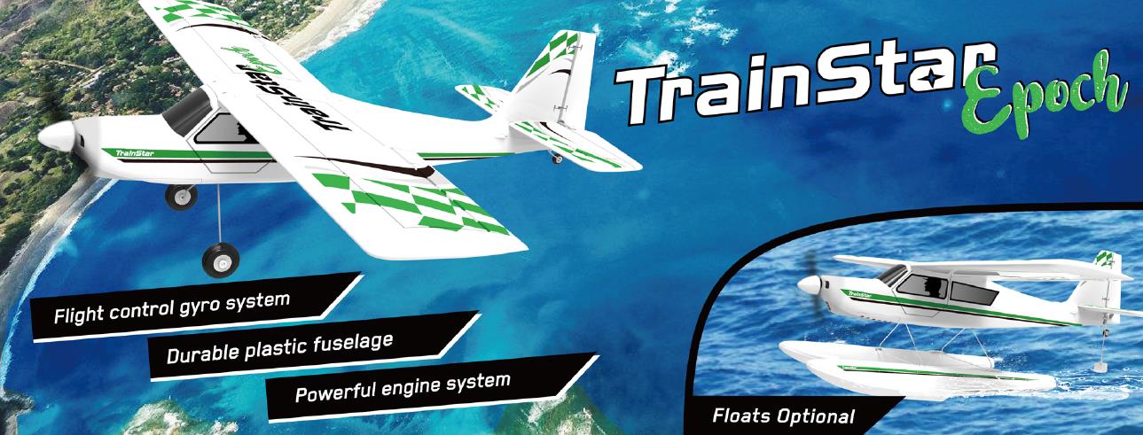 Volantex-TrainStar-Epoch-747-6-V2-1100mm-Wingspan-EPO-Trainer-Aircraft-RC-Airplane-KITPNP-1462770-1