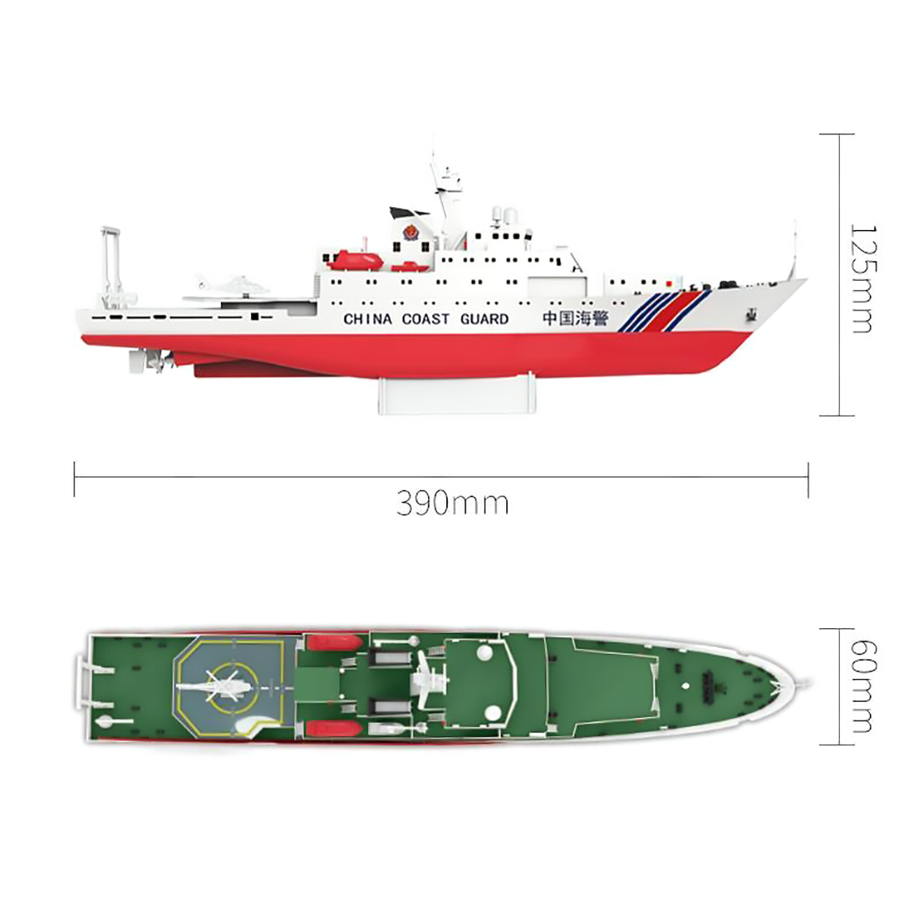 1250-39cm-24G-China-Sea-Patrol-3383-RC-Boat-25kmh-Double-Motor-Children-Toy-Model-1455158