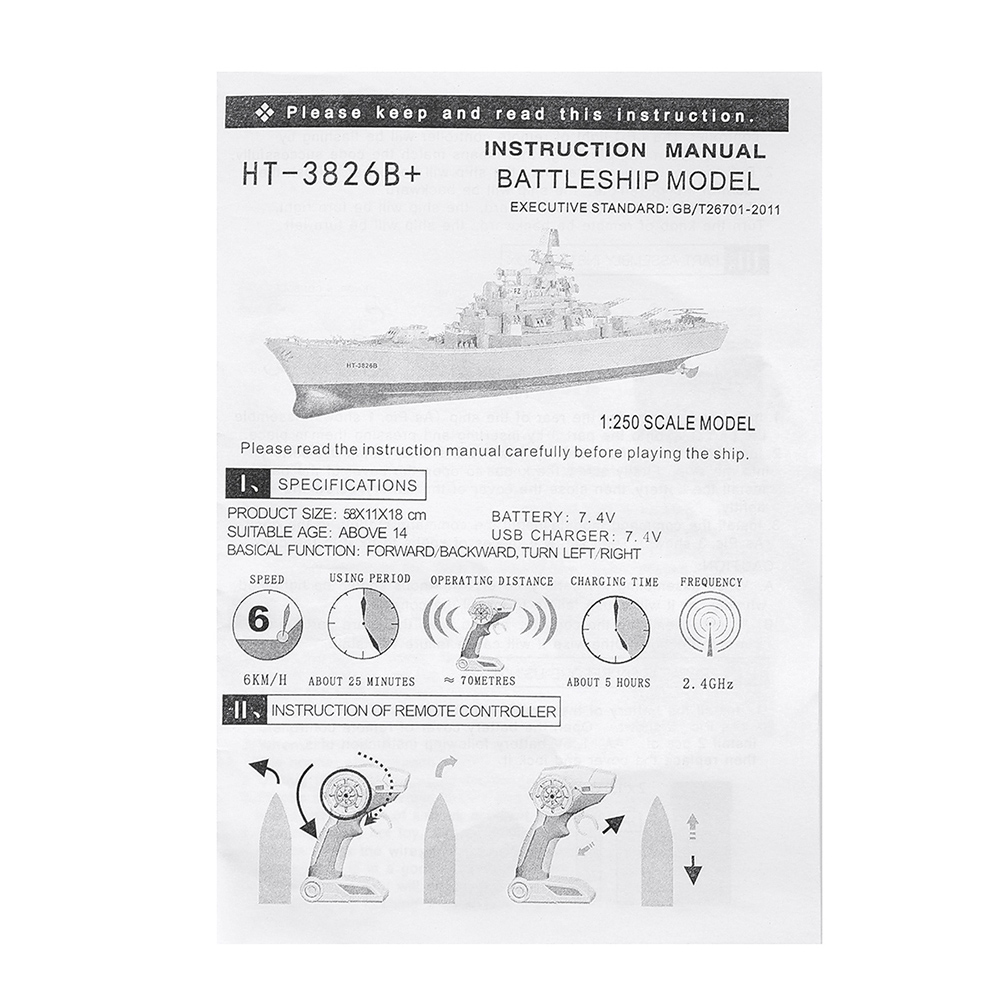 HT-1250-3826B-RTR-68kmh-24G-4CH-RC-Boat-Vehicles-Dual-Motors-Millitary-Warship-Battleship-LED-Lighti-1913943